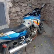 موتور250مدارک کامل