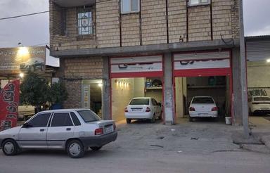 تجاری مسکونی خ بهشت زهرا انتها 120متر