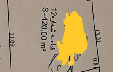 یک قطعه زمین 420 متر معاوضه با ماشین