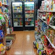 کار در سوپر مارکت