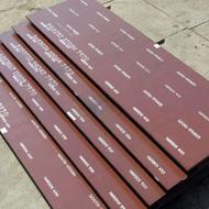 ورق هاردوکس و ولدوکس