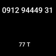 فروش سیم کارت9129444931