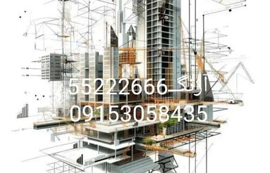 1000متـرنگین آزادگان