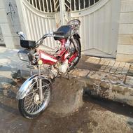 هندا هفتاد83