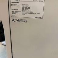 ماشین ظرف شویی مجیک 8 نفره مدل 2185 رومیزی