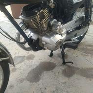 موتور سیکلت شیرکوه150