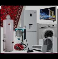 سمساری هشتگرد شهرجدیدمهستان و حومه