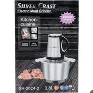 خردکن دو کاسه سیلور کراست ، نو