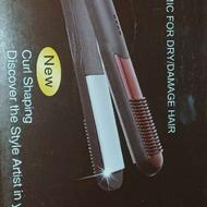 اتو موی براون