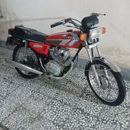 هندا پلاک ملی مدارک کامل