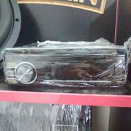 پخش پایونیر