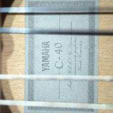 گیتار C40 اصل اندونزی