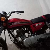 موتور سرحال تمیز