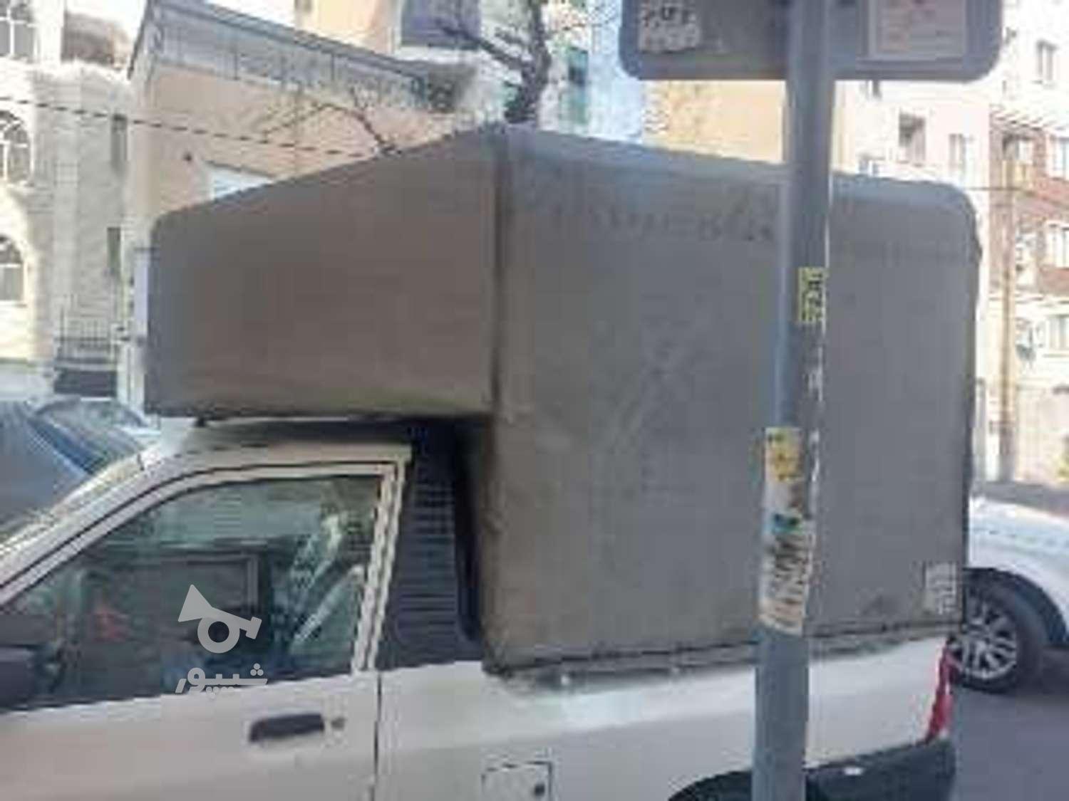 وانت پراید صفر حمل بار به تمام نقاط کشور