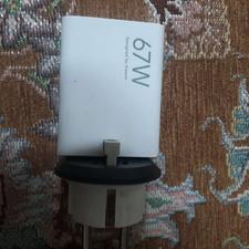 شارژراصلی اورجینال