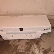 صندوق عقب پارس بی نقطه بیرنگ