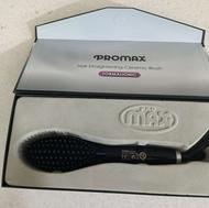 برس حرارتی پرو مکس 8000