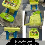 میز تحریر نو قیمت یک میلیون