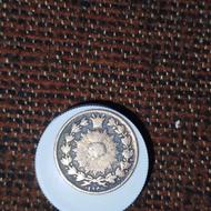 سکه شاهی مسی