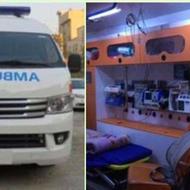 آمبولانس خصوصی به تعداد ی پرستار و بهیار آقا نیازمند یم