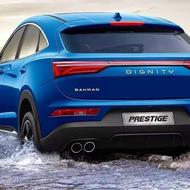 فروش دیگینتی 1404