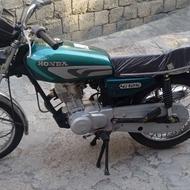 موتور مدل 85 مزایده سالم وسرحال بدون ایراد