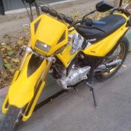 فروش فوری روان qm200 اصلی مدل(95)