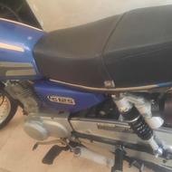 موتور رهرو مدل 98