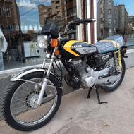 کویر 250 مدل 95