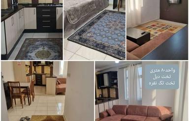 هتل آپارتمان دوستان