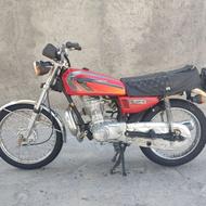 موتور مزایده