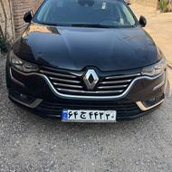 تالیسمان 2018 فول بااتوپارک