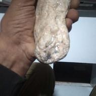 سنگهای آنتیک