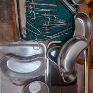 خدمات درمانی