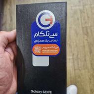سامسونگ S23 fe حافظه 256 اکبند جعبه پلمپ