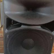 اسپیکر میکسر دار دایناپرو