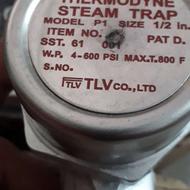 استیم تراپ سایز 1/2