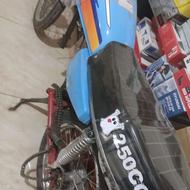 موتور بدون انجین شاسی 200 صفر تا صد جمع شده