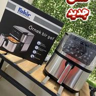سرخ کن 8 لیتر Fakir مدل Ornek bir sef