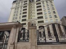 148 متری سوپر لاکچری با امکانات هتلینگ/رویال هما/نگین همیلا در شیپور