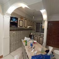 تخریب اپن آشپزخانه و غیره