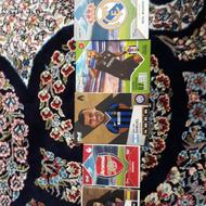 پک بازکرده کیمدی