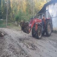 بیل جلو تراکتور 285تک