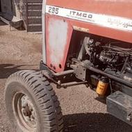 تراکتور فرگوسن 81