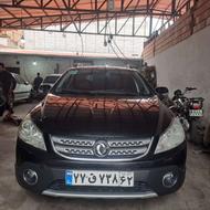 ماشین فوق‌العاده سالم