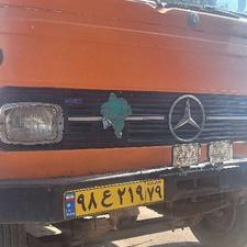 خاود608 مدل 59