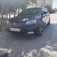 جیلی امرگرند 7 مدل 2013