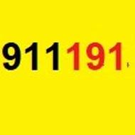09111913514