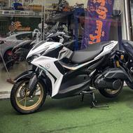 طرح ایروکسهواخنک1404 صفر