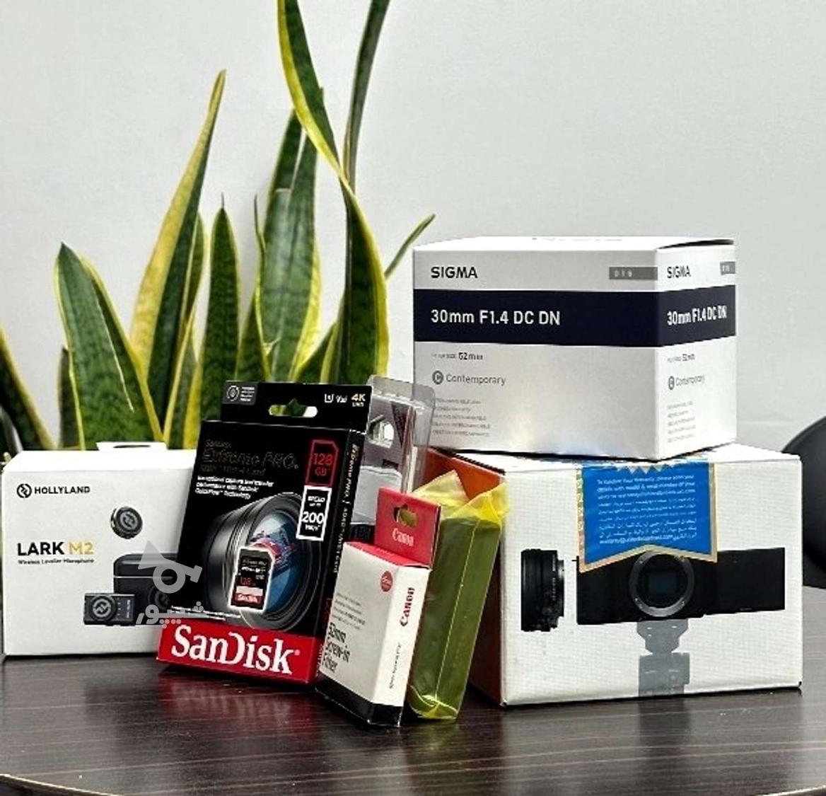 تیم تولید محتوا هستیم - محمد رمضانی